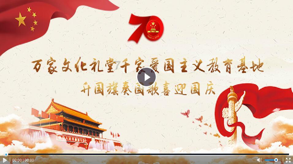 超外星兄妹4