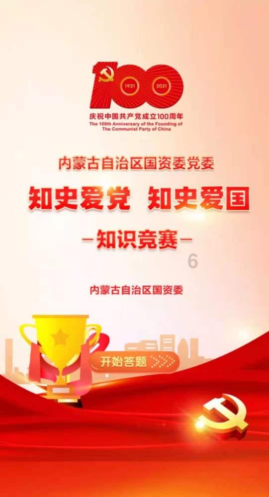 戳泡泡练口算